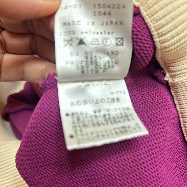 パーリーゲイツジャケット < ブランド パーリーゲイツジャケット < ブランドの