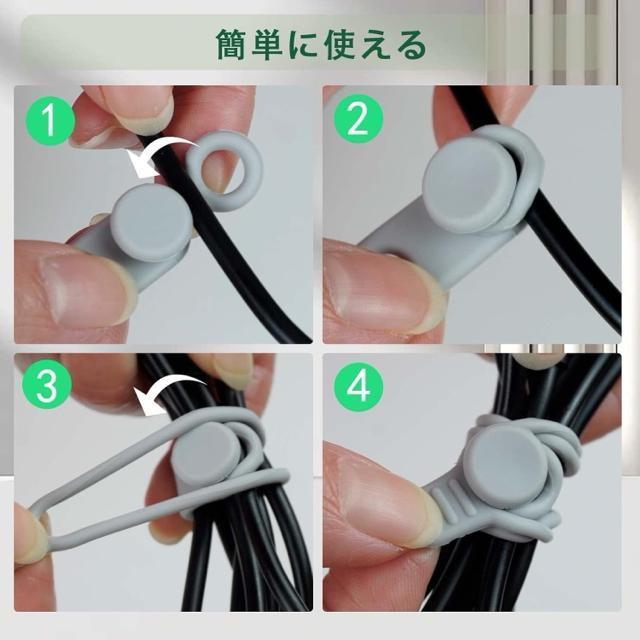 ケーブルクリップ 【巻き付けタイプ・自由に調整・超便利】 ケーブルホルダー ケーブルまとめる結束バンド (4色セット, 20本) < 家電/AV ケーブルクリップ 【巻き付けタイプ・自由に調整・超便利】 ケーブルホルダー ケーブルまとめる結束バンド (4色セット, 20本) < 家電/AVの