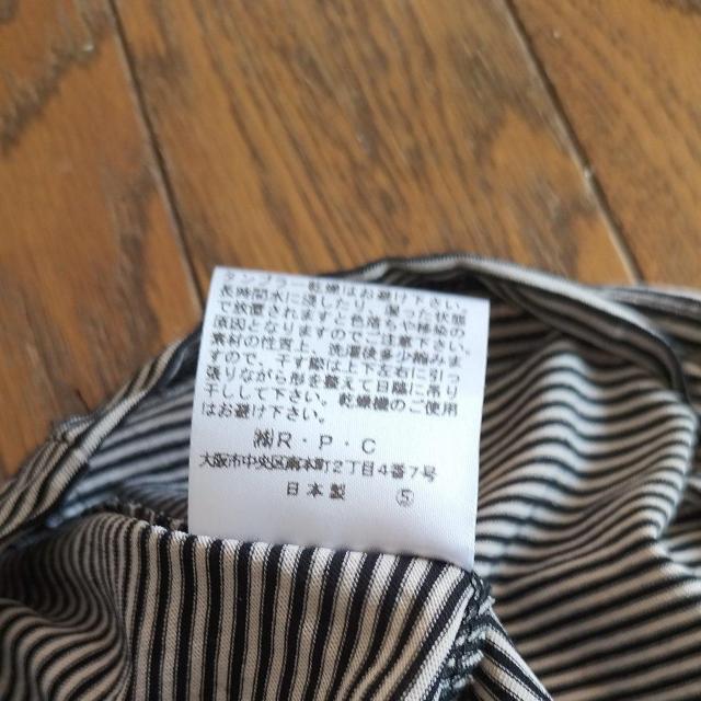 {[_[@TVc@i@LTCY  t@bV 