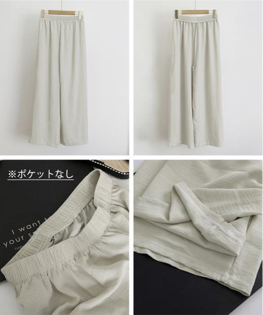  Vi ȖChpc fB[X ꂢ  t@bV 