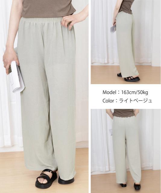  Vi ȖChpc fB[X ꂢ  t@bV 