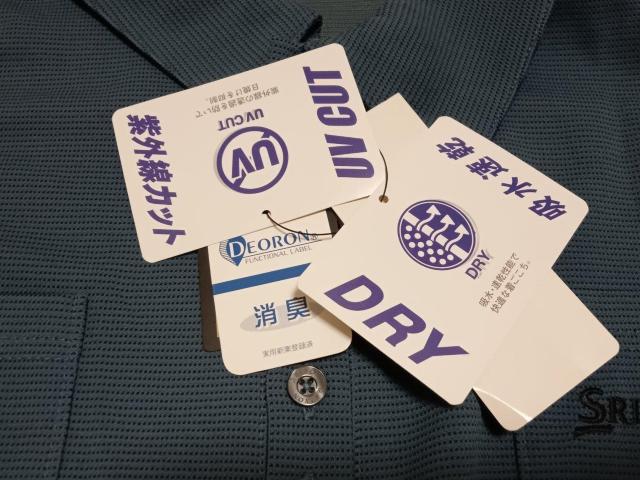 SRIXON ノースリーブポロシャツ Lサイズ < レジャー/スポーツ SRIXON ノースリーブポロシャツ Lサイズ < レジャー/スポーツの