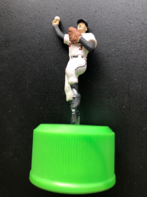 ǔlRΗY/{gLbvtBMA|m󏭏in  W[/X|[c 