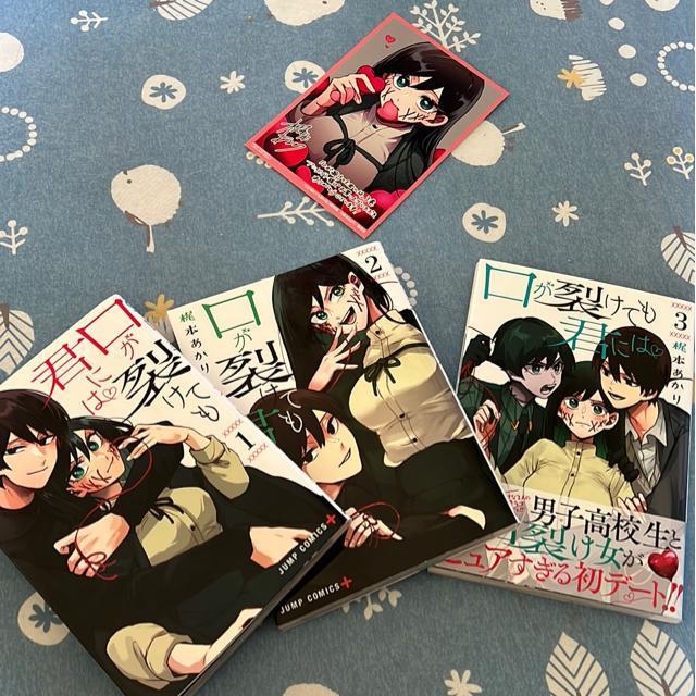 􂯂ĂNɂ́@@`B i|XgJ[htj   Aj/R~bN/LN^[ 