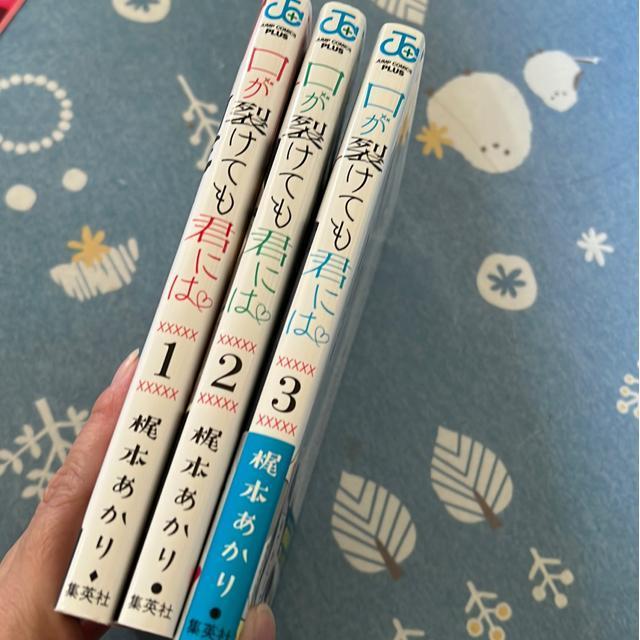 􂯂ĂNɂ́@@`B i|XgJ[htj  Aj/R~bN/LN^[ 