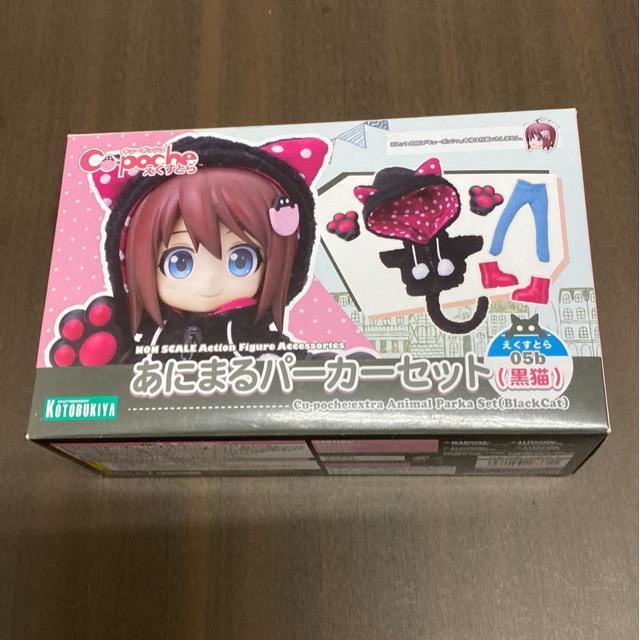 L[|bVƂ ɂ܂p[J[ZbgiLjtBMA ANZT[ RguL   zr[ 