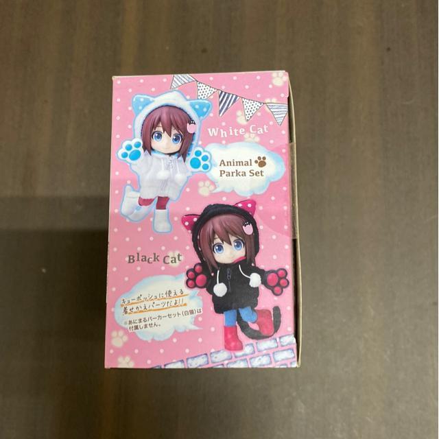 L[|bVƂ ɂ܂p[J[ZbgiLjtBMA ANZT[ RguL  zr[ 