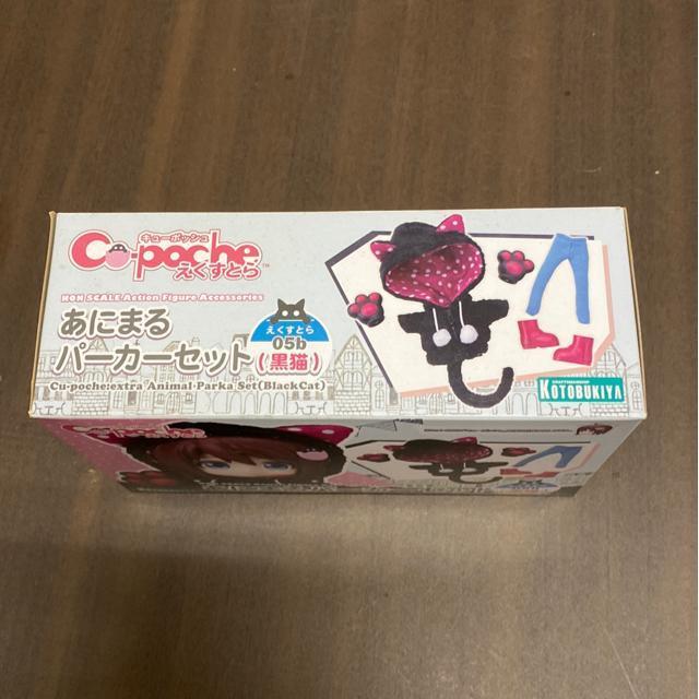 L[|bVƂ ɂ܂p[J[ZbgiLjtBMA ANZT[ RguL  zr[ 