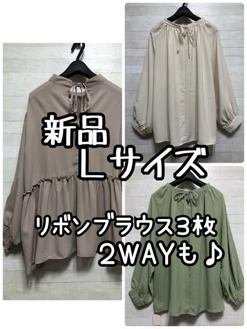 ViL􃊃{ꂢ߃uEX3ZbgŁOQWAYQ382   t@bV 