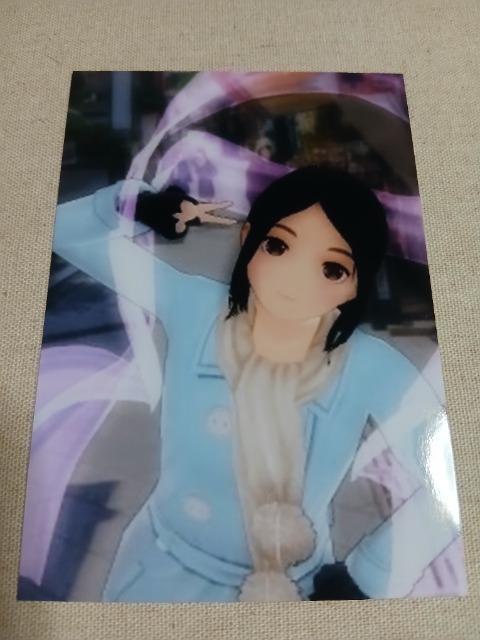 高嶺愛花 No.3 < ホビー 高嶺愛花 No.3 < ホビーの