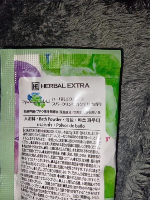 入浴剤*スパークリングカクテル*日本製 < インテリア/ライフ 入浴剤*スパークリングカクテル*日本製 < インテリア/ライフの