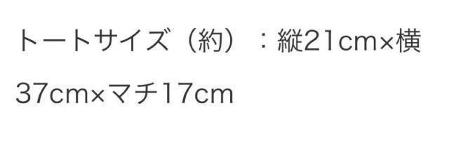 LEE [Gt^CGiIENAobVg[g