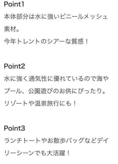 LEE [Gt^CGiIENAobVg[g