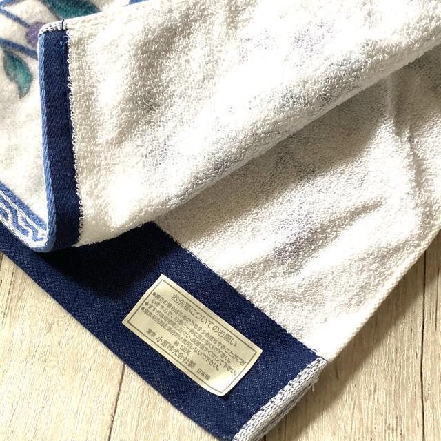 ☆新品!ジュンコ・シマダ/フェイスタオル@ < ブランド  ☆新品!ジュンコ・シマダ/フェイスタオル@ < ブランドの