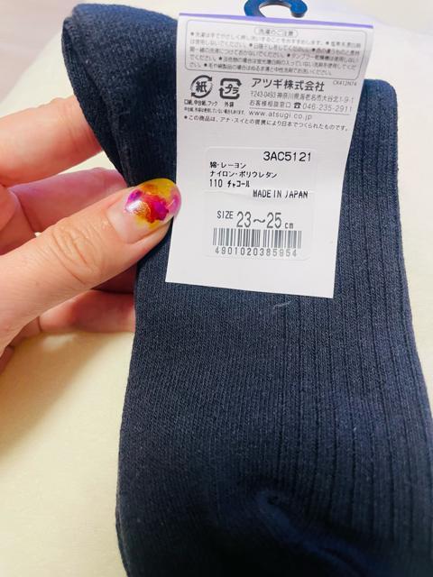 Vi@ANNA SUI ^Cc \bNX  uh 