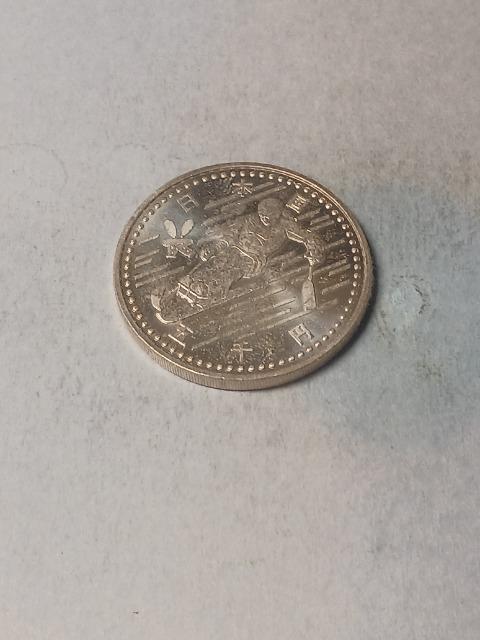 長野オリンピック3次5000円銀貨 < ホビー 長野オリンピック3次5000円銀貨 < ホビーの