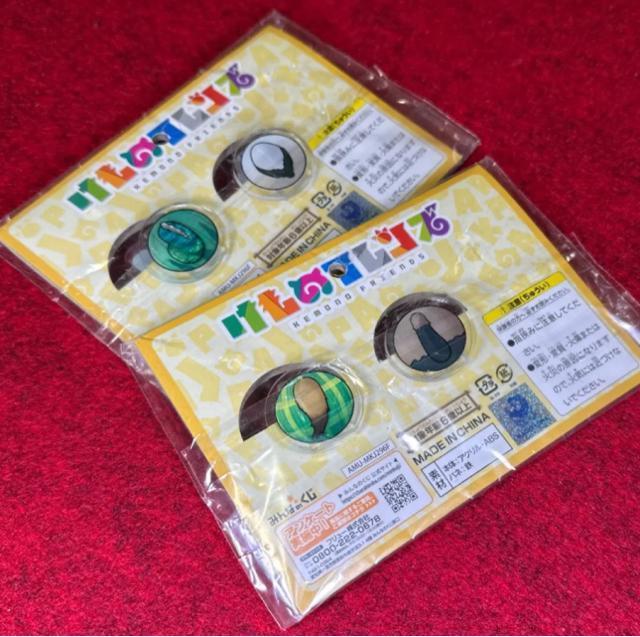 ̃tY NbvZbg  Aj/R~bN/LN^[ 