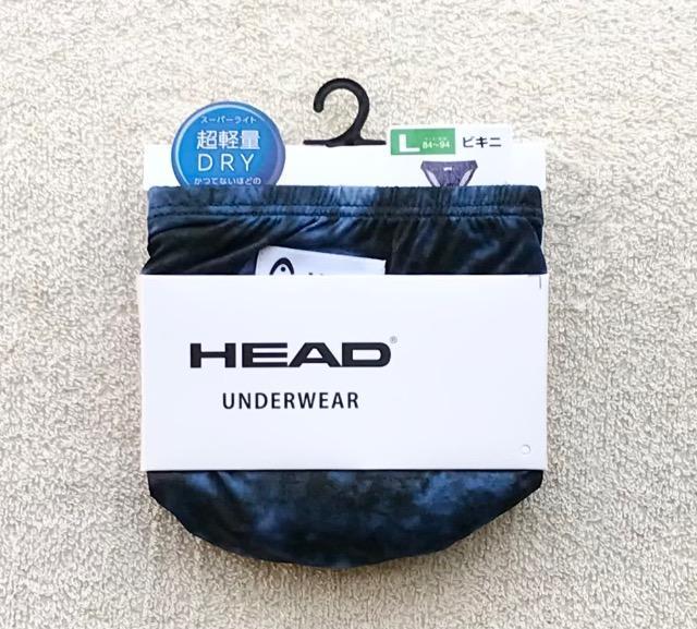 HEAD rLj u[t kTCY fUC lCr[   jt@bV 