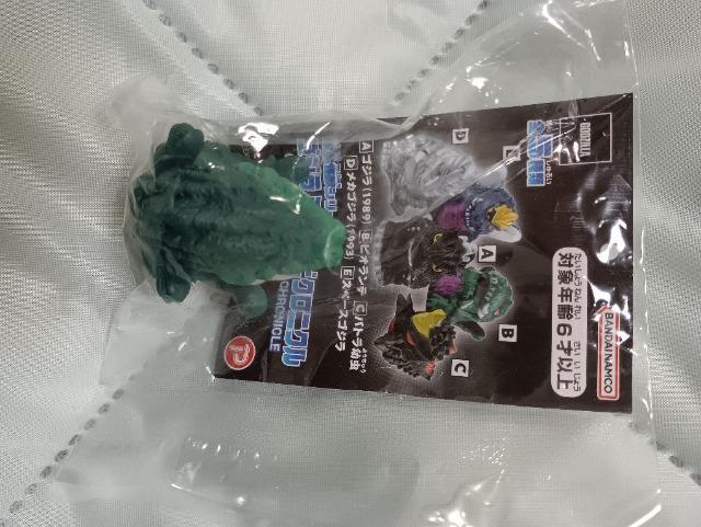 ゴジラ、ミニソフビ未開封品 < ホビー ゴジラ、ミニソフビ未開封品 < ホビーの