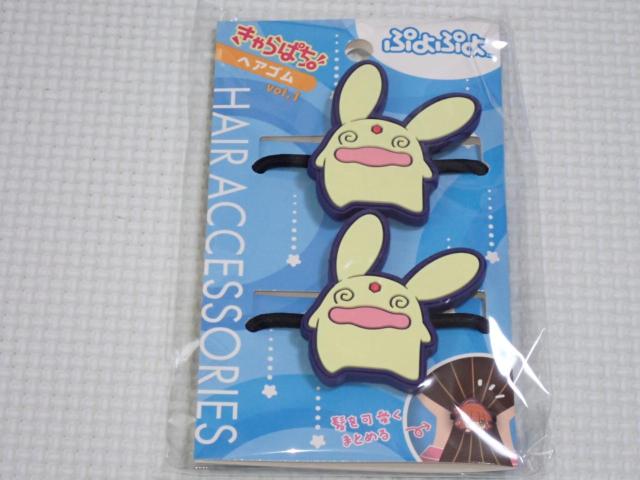 �Ղ�Ղ� �w�A�S�� vol.1 �΂��񂫂�[!�J�[�o���N�����V�i���J��  �� �A�j��/�R�~�b�N/�L�����N�^�[�� 