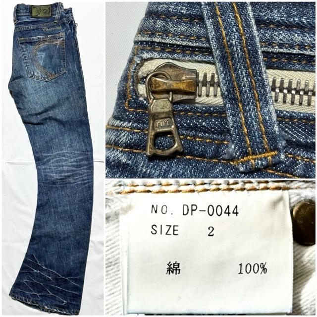 CHARMCULT `[Jg 艿3~ oii fj t MaD rWA Vn y2k [GCWfrg  jt@bV 