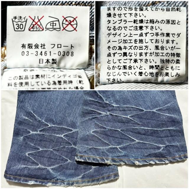 CHARMCULT `[Jg 艿3~ oii fj t MaD rWA Vn y2k [GCWfrg  jt@bV 