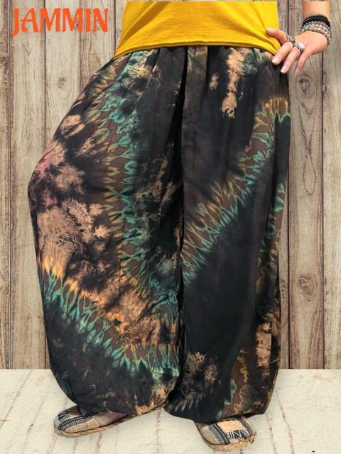 タイダイアラジンパンツ エスニック ヒッピー 大きいサイズ 男女兼用 アジアン < 女性ファッション タイダイアラジンパンツ エスニック ヒッピー 大きいサイズ 男女兼用 アジアン < 女性ファッションの