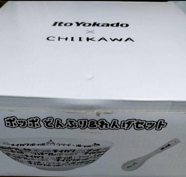 ��������  �� �A�j��/�R�~�b�N/�L�����N�^�[�� 