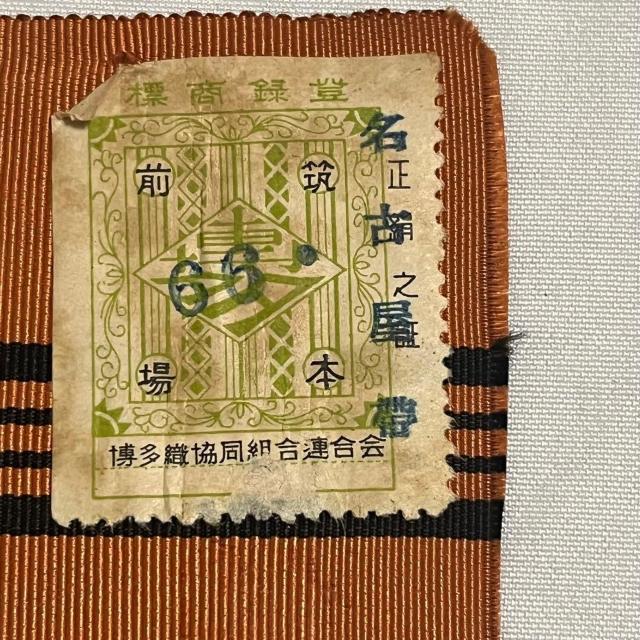 �{��}�O �����D ���� ���É��� ���d���� �����C�N �ޗ����� �� �y�b�g/��|/���|�� 