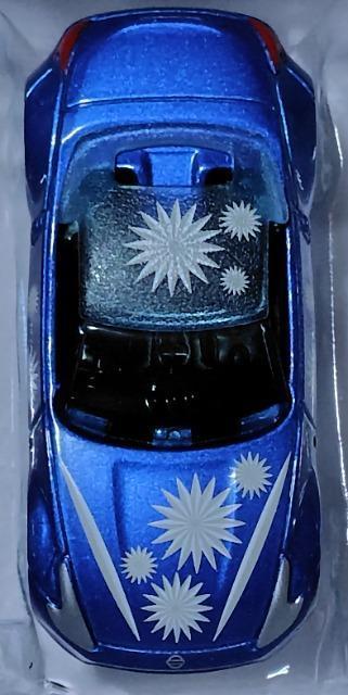 トミカ「日本の伝統コレクション」Vol・1日産フェアレディZ江戸切子デザイン仕様(期間限定、送料無料、外箱多少難有り) < ホビー トミカ「日本の伝統コレクション」Vol・1日産フェアレディZ江戸切子デザイン仕様(期間限定、送料無料、外箱多少難有り) < ホビーの