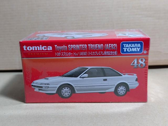 �y�g�~�J�v���~�A���z�g���^ �X�v�����^�[ �g���m (AE92)�����L�O�d�l  �� �z�r�[�� 