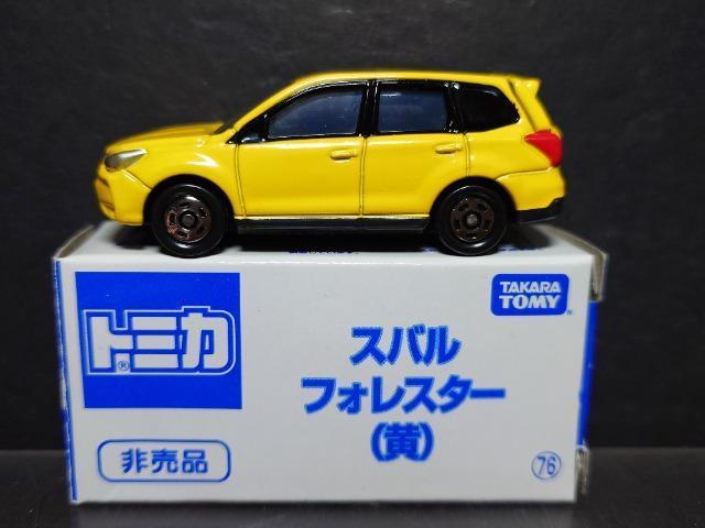 ★非売品トミカ76★スバル フォレスター(黄)★ < ホビー ★非売品トミカ76★スバル フォレスター(黄)★ < ホビーの