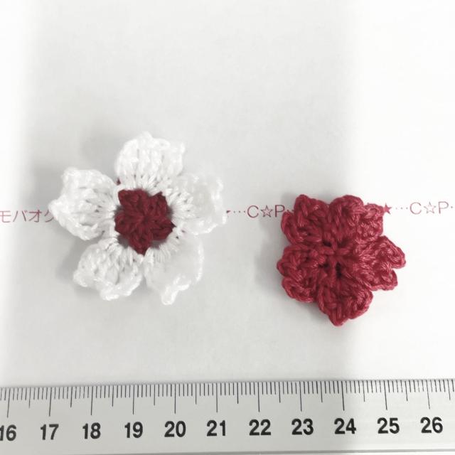 4*�n���h���C�h����̃��`�[�t�@86  �� �y�b�g/��|/���|�� 