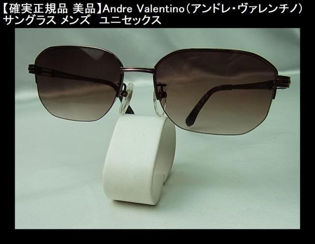 �y�m�����K�i ���i�zAndre Valentino�i�A���h���E���@�����`�m�j �T���O���X  �� �j���t�@�b�V������ 