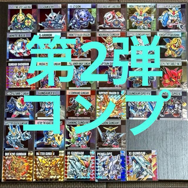 元祖SDガンダムスナックU コンプ < アニメ/コミック/キャラクター 元祖SDガンダムスナックU コンプ < アニメ/コミック/キャラクターの