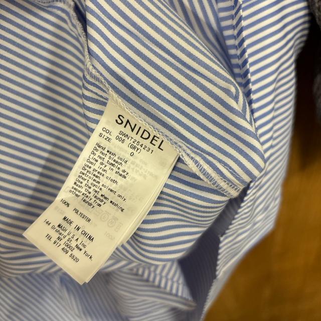 ���� SNIDEL �X�i�C�f�� �V���c�R���r�`���j�b�N �� �u�����h�� 