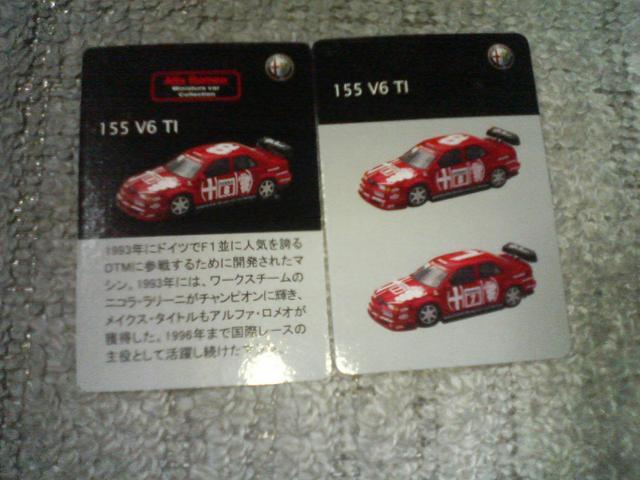   At@I1 155 V6 TI         #8 & #7  zr[ 