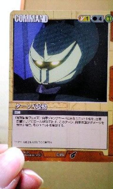 K_EH[y^[wNz   g[fBOJ[h 