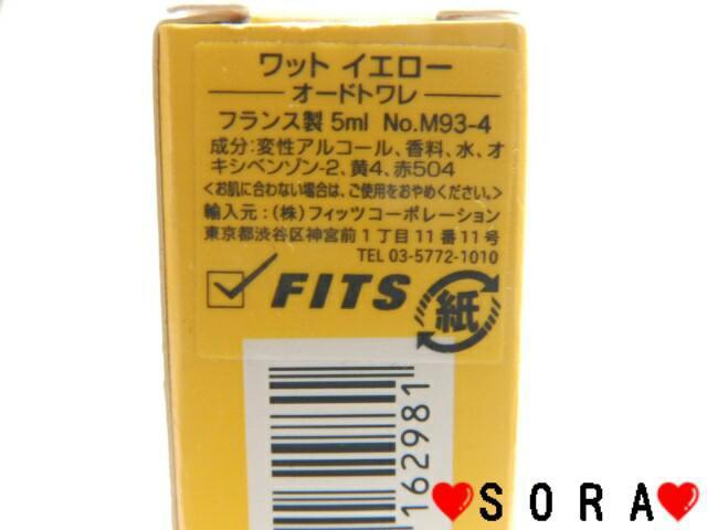 ybg/WATTzCG[  /RX/lC 