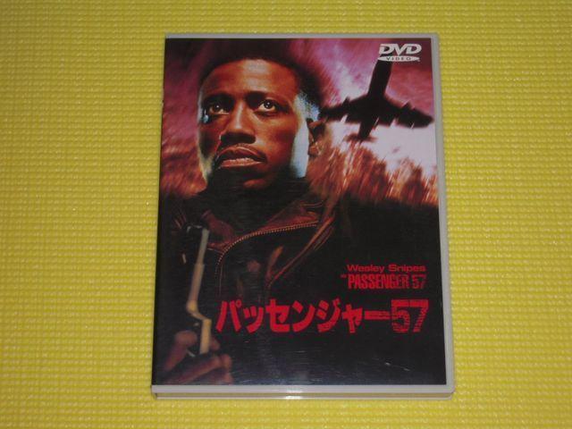 pbZW[5784Ki   CD/DVD/rfI 
