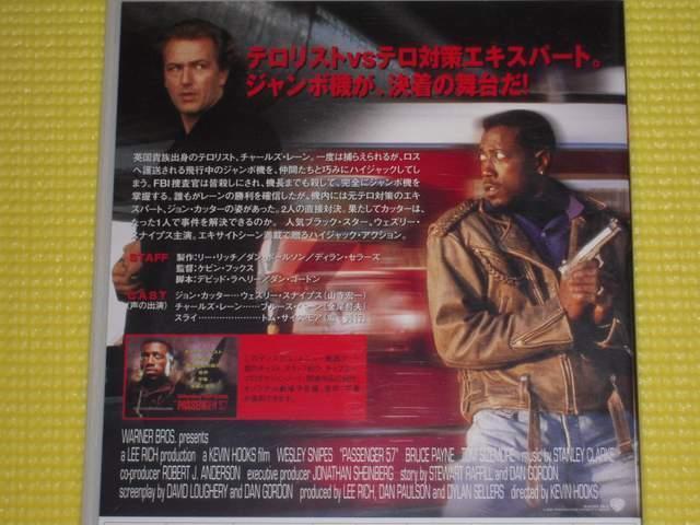 pbZW[5784Ki  CD/DVD/rfI 