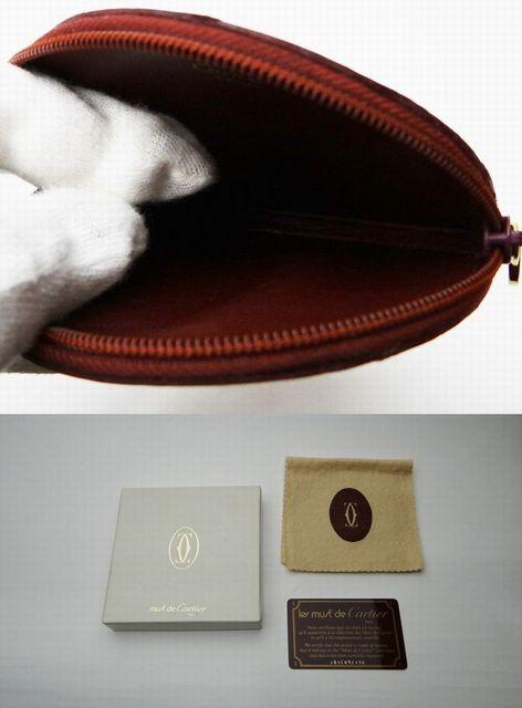 JeBG }XgC RCP[X {h[USED   uh 