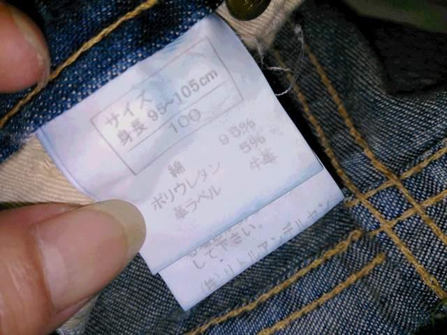 �q�X�~�j�@�_���[�W���H�@�f�j���@1,2�񒅗p���i �� �u�����h�� 