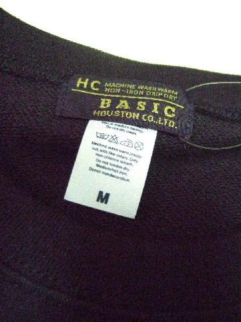 ◆HOUSTON◆ヒューストン◆U.S.AIR FORCE◆スウェットセットアップ◆ < 男性ファッション  ◆HOUSTON◆ヒューストン◆U.S.AIR FORCE◆スウェットセットアップ◆ < 男性ファッションの