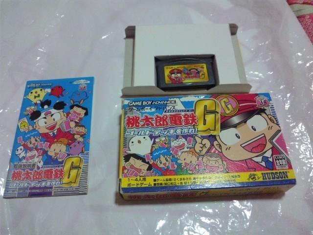 【GBA】桃太郎電鉄G ゴールドデッキを作れ(箱説付) < ゲーム本体/ソフト  【GBA】桃太郎電鉄G ゴールドデッキを作れ(箱説付)  < ゲーム本体/ソフトの