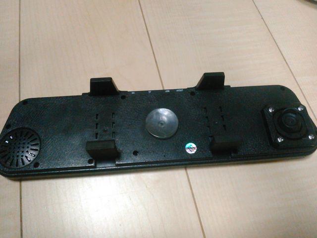 ミラー型ドライブレコーダー < 自動車/バイク ミラー型ドライブレコーダー < 自動車/バイク