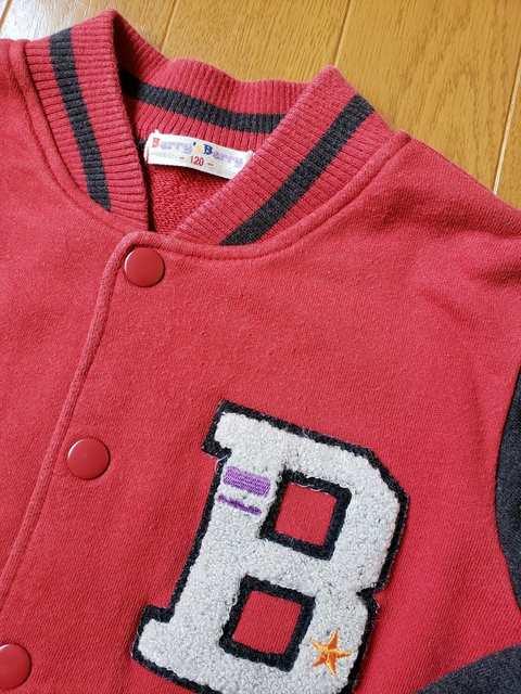 USEDx[Yx[XGbgWPbg120  LbY/xr[ 