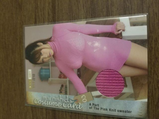 西田麻衣 コスチュームカード < タレントグッズ  西田麻衣 コスチュームカード  < タレントグッズの