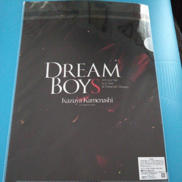 亀梨和也◇クリアファイル DREAM BOYS 2011 新品未開封 < タレントグッズ  亀梨和也◇クリアファイル DREAM BOYS 2011 新品未開封 < タレントグッズの