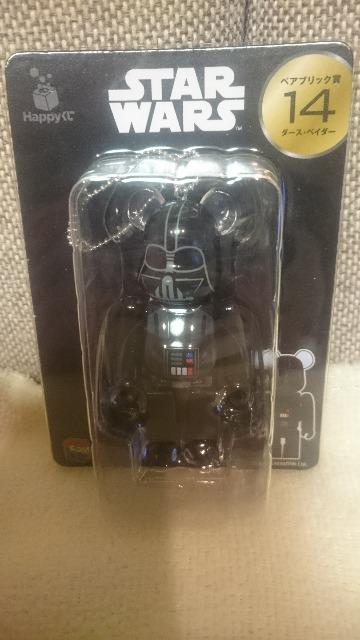 未開封スターウォーズ Happyくじ ベアブリック賞 ダースベイダー < アニメ/コミック/キャラクター 未開封スターウォーズ Happyくじ ベアブリック賞 ダースベイダー < アニメ/コミック/キャラクターの